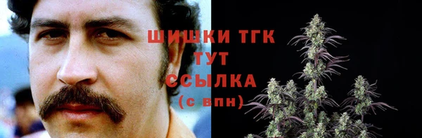 стаф Балабаново