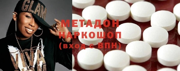 ПСИЛОЦИБИНОВЫЕ ГРИБЫ Баксан