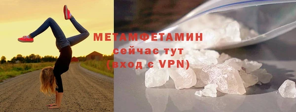 кокаин перу Россошь