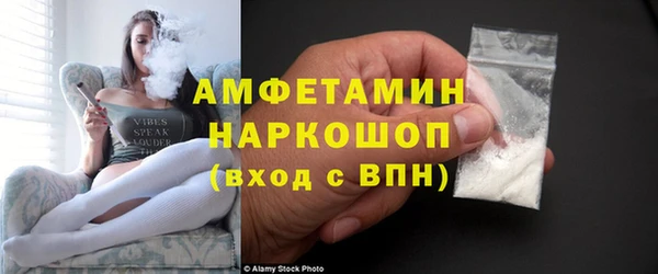 кокаин перу Россошь