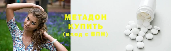 ПСИЛОЦИБИНОВЫЕ ГРИБЫ Баксан