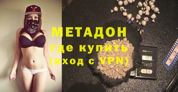прущая мука Балахна