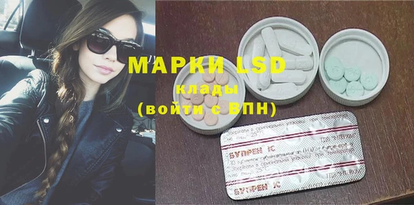 спайс Ростов