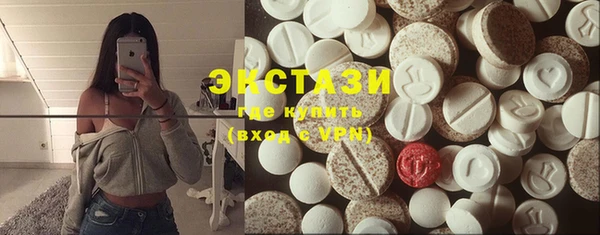 стаф Балабаново