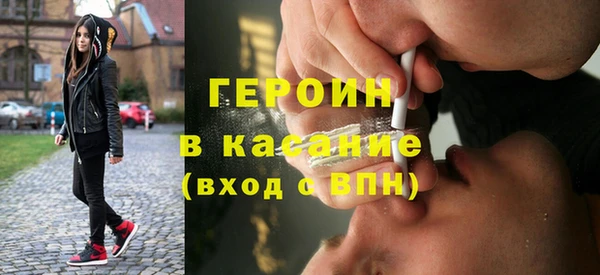 твердый Покачи