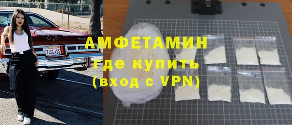 ПСИЛОЦИБИНОВЫЕ ГРИБЫ Баксан