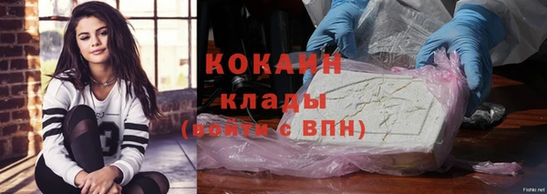 стаф Балабаново