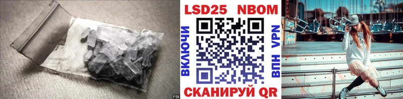 Купить где  Барабинск  LSD-25 экстази ecstasy 