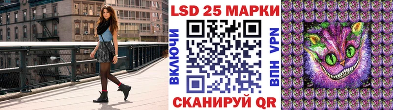 Купить закладки  Барабинск  Марки NBOMe 1,8мг 