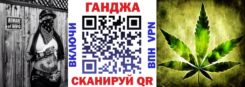 Купить где  Барабинск  Бошки марихуана семена 